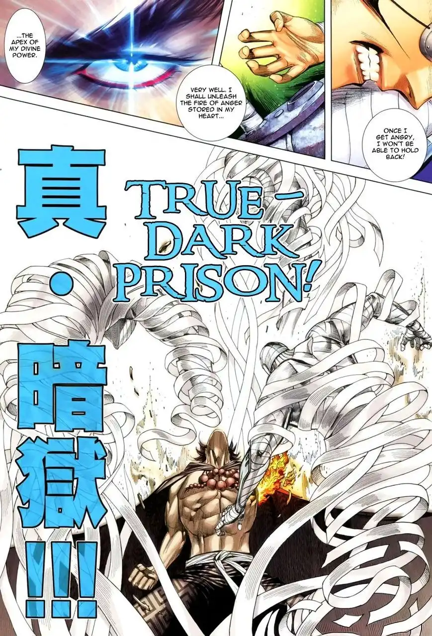 Feng Shen Ji Chapter 124 11